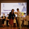 IMG 4154